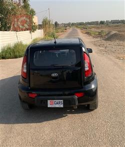 كيا سول